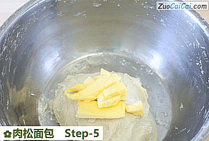 肉松面包做法第五步骤