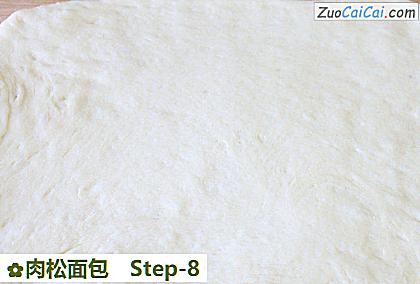 肉松面包做法第八步骤