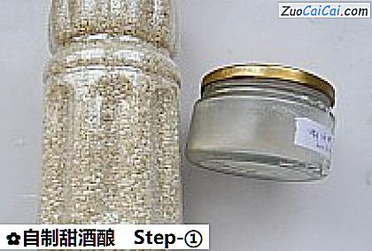 自制甜酒酿做法第一步骤