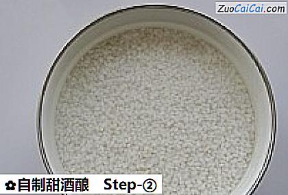 自制甜酒酿做法第二步骤