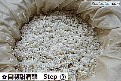 自制甜酒酿做法第三步骤
