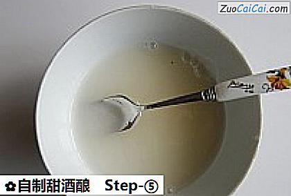 自制甜酒酿做法第五步骤