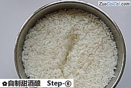 自制甜酒酿做法第六步骤
