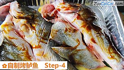 自制烤鲈鱼做法第四步骤
