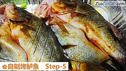 自制烤鲈鱼做法第五步骤