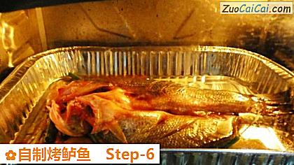 自制烤鲈鱼做法第六步骤