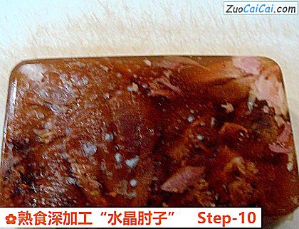熟食深加工“水晶肘子”做法第十步骤