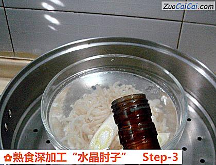 熟食深加工“水晶肘子”做法第三步骤