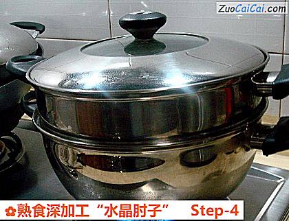 熟食深加工“水晶肘子”做法第四步骤