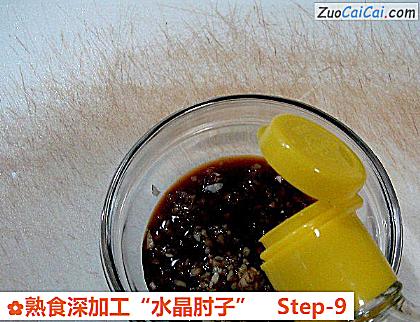 熟食深加工“水晶肘子”做法第九步骤