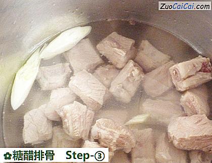 糖醋排骨做法第三步骤