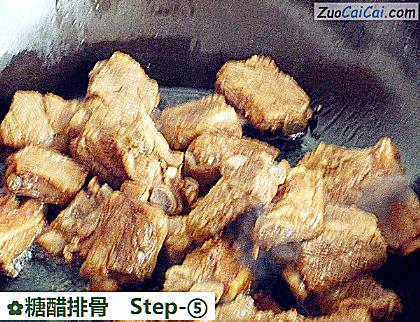 糖醋排骨做法第五步骤