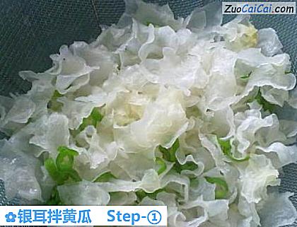 银耳拌黄瓜做法第一步骤