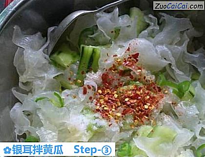银耳拌黄瓜做法第三步骤