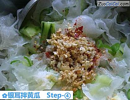 银耳拌黄瓜做法第四步骤