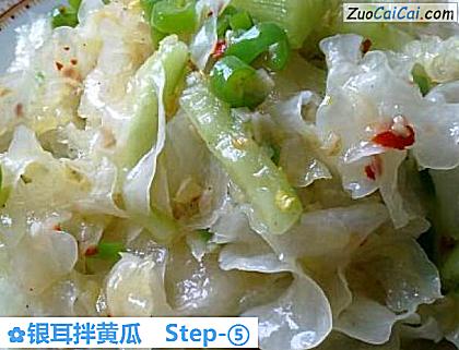 银耳拌黄瓜做法第五步骤