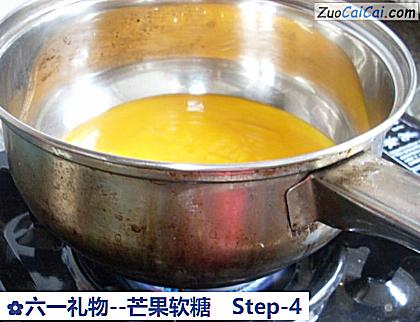 芒果软糖做法第四步骤
