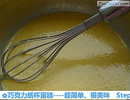 巧克力纸杯蛋糕做法第三步骤