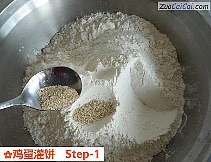 鸡蛋灌饼做法第一步骤