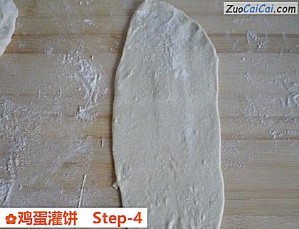 鸡蛋灌饼做法第四步骤