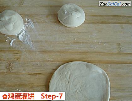 鸡蛋灌饼做法第七步骤