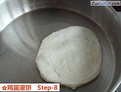 鸡蛋灌饼做法第八步骤