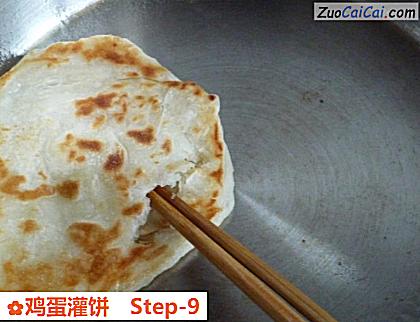 鸡蛋灌饼做法第九步骤