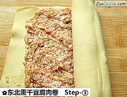 东北熏干豆腐肉卷做法第三步骤