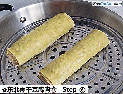东北熏干豆腐肉卷做法第六步骤