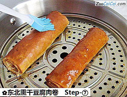 东北熏干豆腐肉卷做法第七步骤