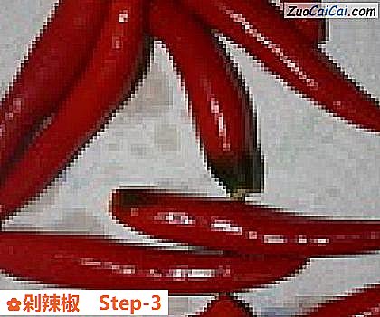 剁辣椒做法第三步骤