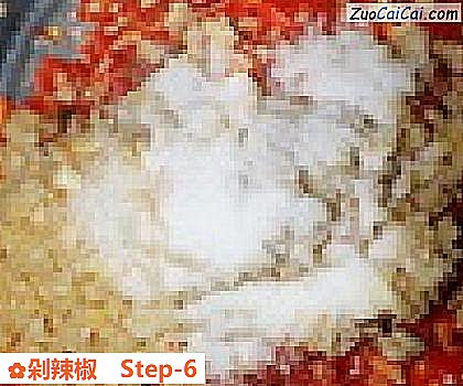 剁辣椒做法第六步骤