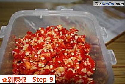 剁辣椒成品图2