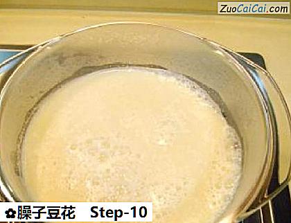 臊子豆花做法第十步骤