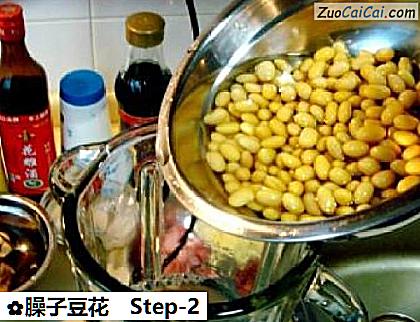 臊子豆花做法第二步骤