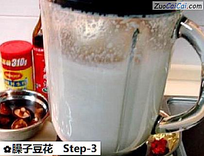 臊子豆花做法第三步骤