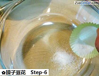 臊子豆花做法第六步骤