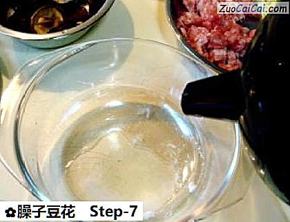 臊子豆花做法第七步骤