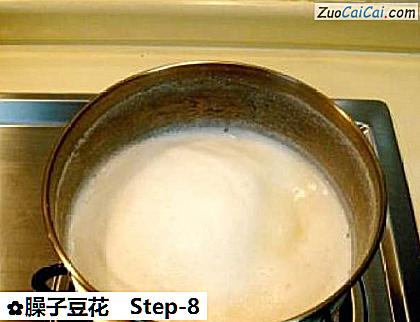 臊子豆花做法第八步骤