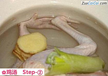 鸡汤做法第二步骤