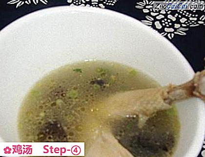 鸡汤成品图2