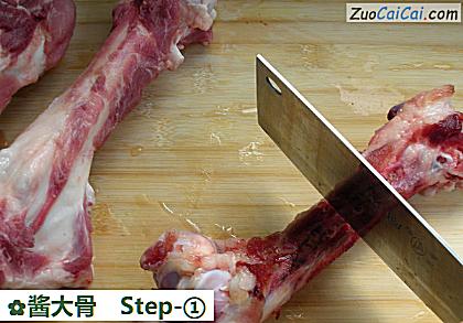 酱大骨做法第一步骤