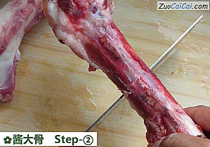 酱大骨做法第二步骤