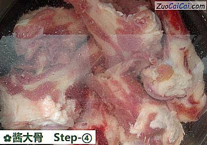 酱大骨做法第四步骤