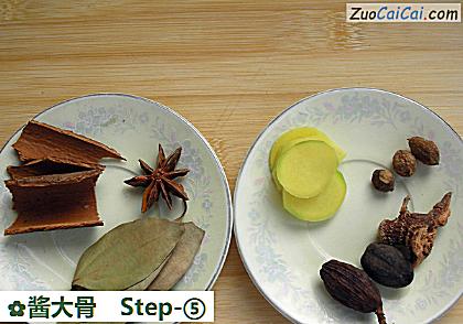 酱大骨做法第五步骤