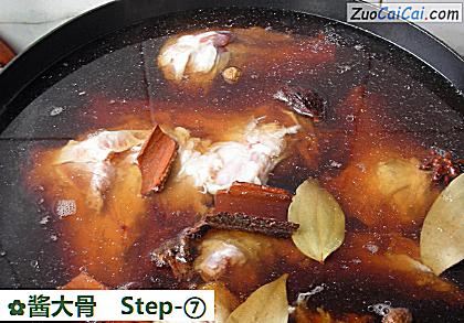 酱大骨做法第七步骤