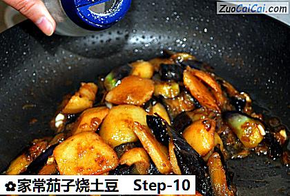 家常茄子烧土豆做法第十步骤