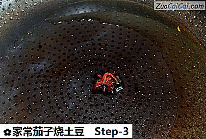 家常茄子烧土豆做法第三步骤