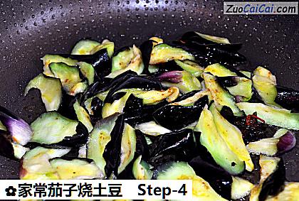 家常茄子烧土豆做法第四步骤