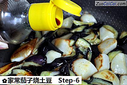 家常茄子烧土豆做法第六步骤